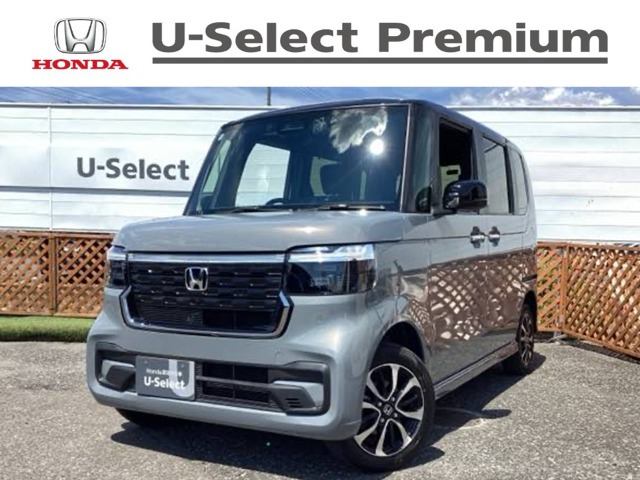 N-BOXカスタムコーディネートスタイル 2トーン 4WD