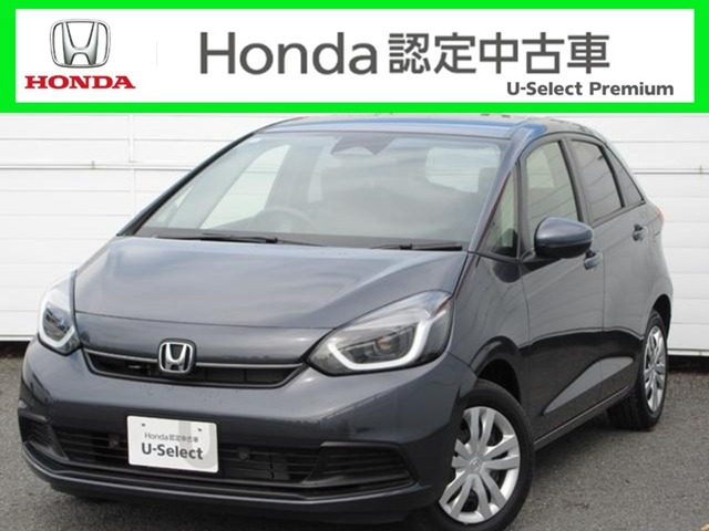 フィット1.5 ホーム