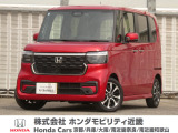 令和7年式、走行距離0.3万km。当店の営業時間は朝10時から18時半、火・水定休です。