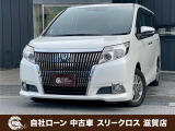 ローンが通らない生活からローンが通る生活へ導くことが可能です!★全国対応★保証人不要★頭金不要★最大120回払いまで対応☆信用情報回復☆可決率90%以上☆相談だけでもOK☆全車種OK☆在庫車以外も購入OK
