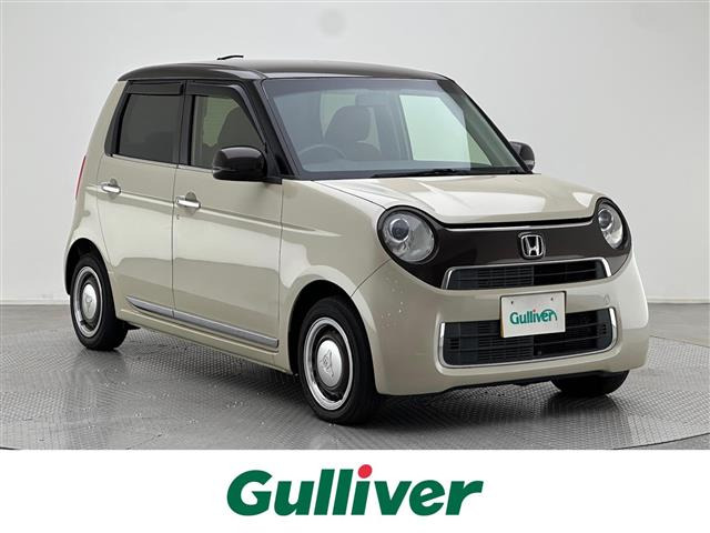 N-ONEセレクト修復歴無し