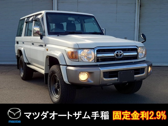 ランドクルーザー70 4.0 4WD 夏冬タイヤ付き/5速マニュアル/30周年特別