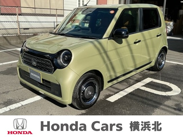 N-ONEオリジナル スタイルプラス アーバン