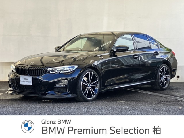 3シリーズセダン320d xドライブ Mスポーツ エディション ジョイプラス 4WD