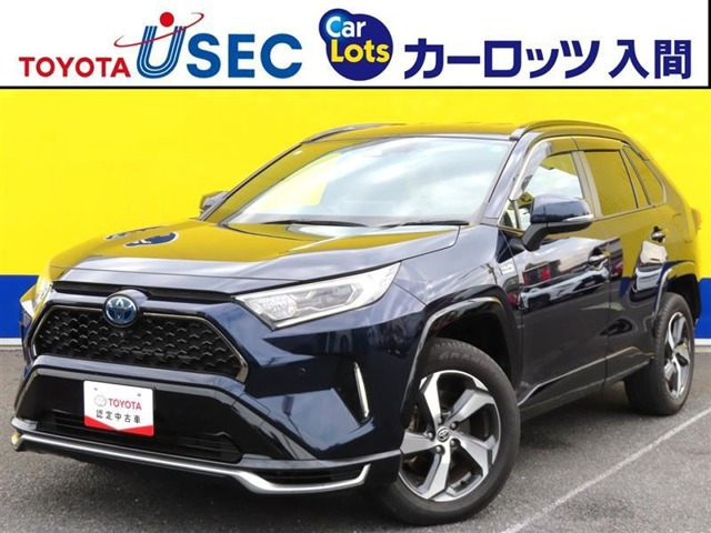RAV4 PHV 2.5 G Z E-Four 4WD