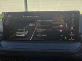 ホンダセンシング360、ヘッドアップディスプレイもございます。