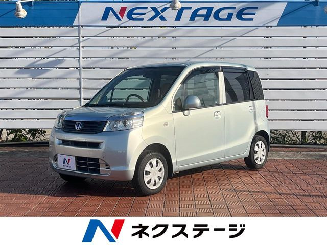 ライフG スマートプラス