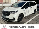 ホンダ オデッセイ