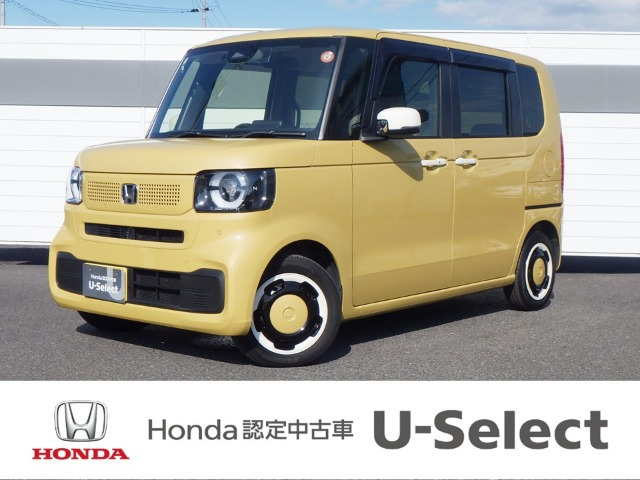 N-BOX ファッションスタイル 