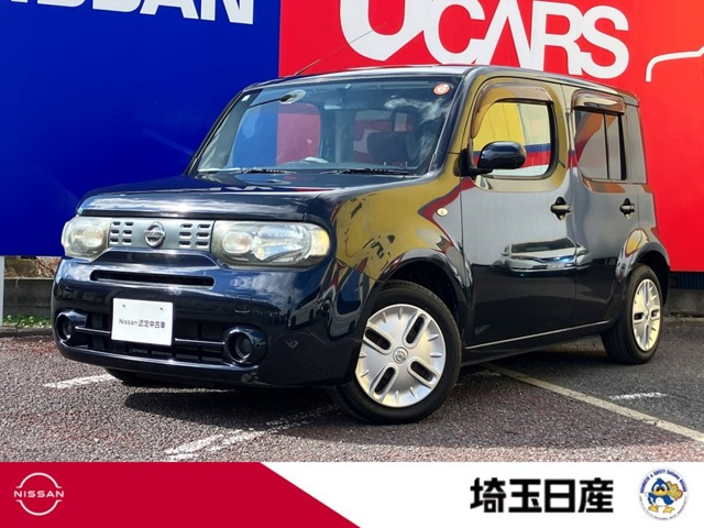 キューブ1.5 15X パーティーレッドセレクション