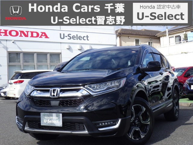 CR-V1.5 EX マスターピース 4WD
