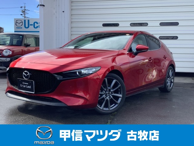 MAZDA3ファストバック 1.5 15S ツーリング 