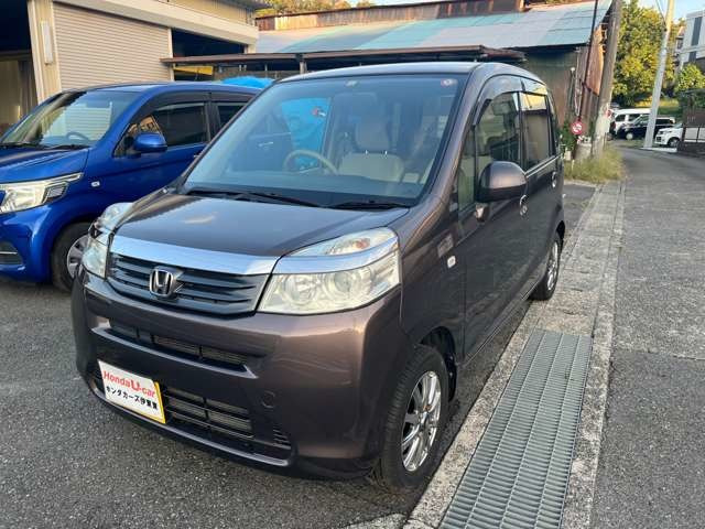 ライフG スマートプラス