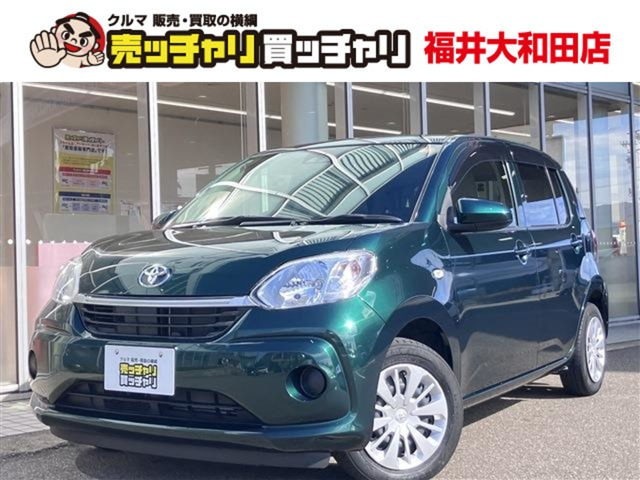 パッソ 1.0 X Lパッケージ S 