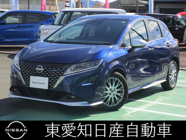 ノート 1.2 AUTECH