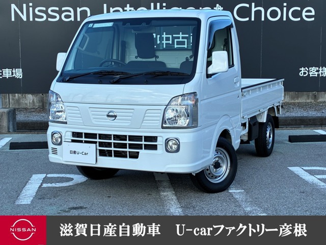 NT100クリッパーGX 4WD