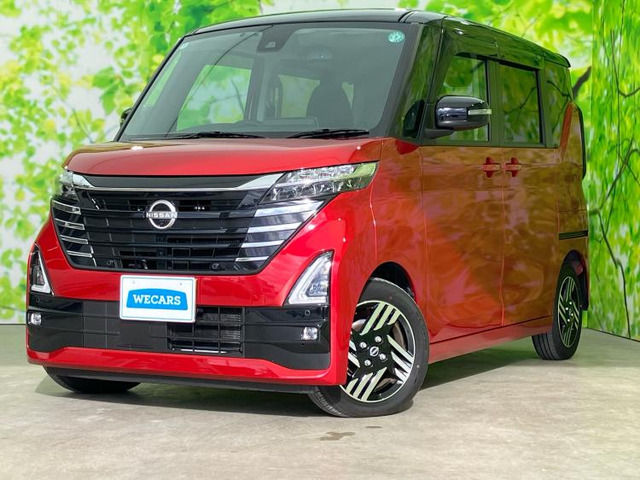 ルークス ハイウェイスターX