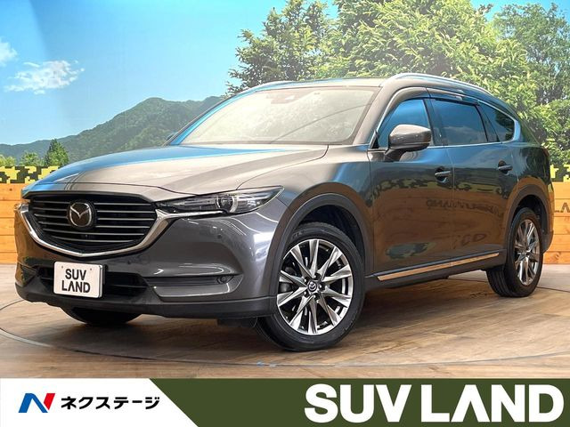 CX-82.5 25S Lパッケージ