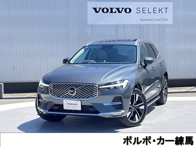 XC60ウルトラ B5 AWD 4WD