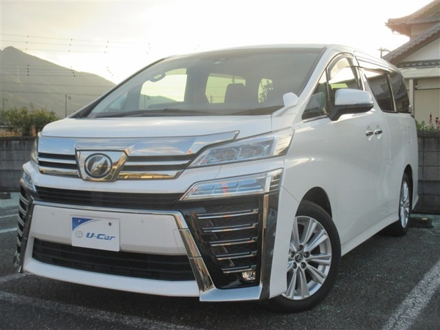 ヴェルファイア 2.5 Z 