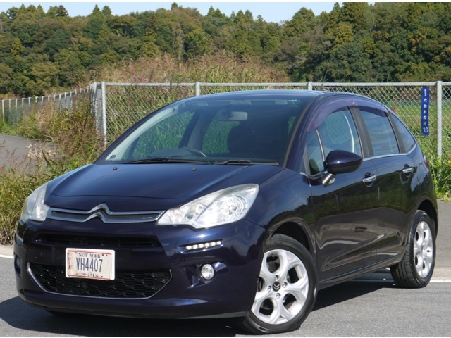 C3セダクション