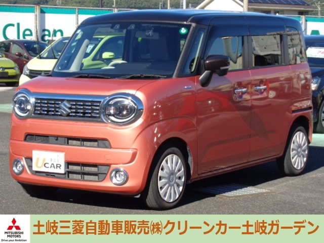 ワゴンRスマイル ハイブリッド(HYBRID) X