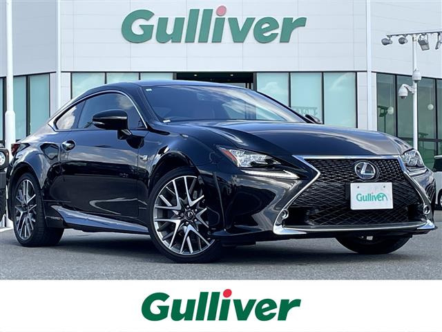 RC300h Fスポーツ本革シート 修復歴無し