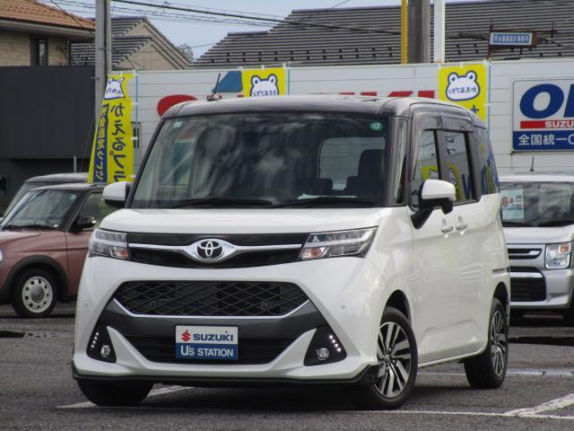 タンク 1.0 カスタム G 