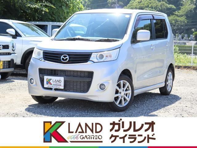 フレアカスタムスタイル XS