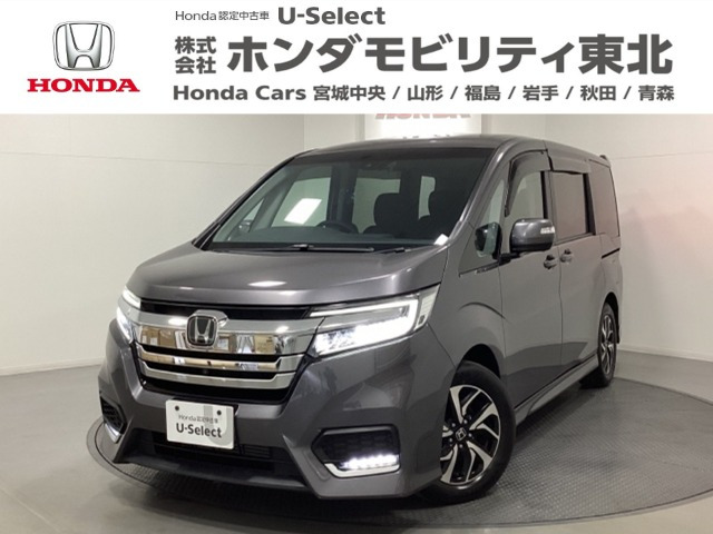 ステップワゴン 1.5 スパーダ ホンダ センシング 