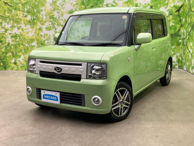 ムーヴコンテ X VS