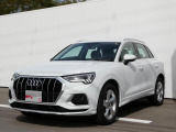 アウディ Q3