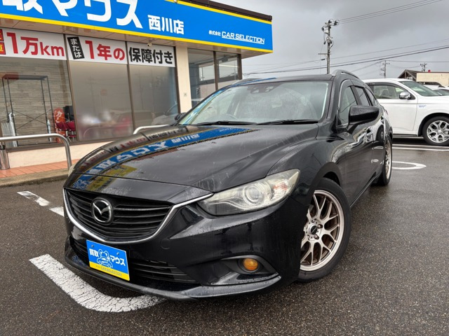 アテンザワゴン 2.2 XD Lパッケージ