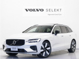 2025年モデル『V60 Ultra T6 AWD plug-in hybrid』PHEV 電動パノラマサンルーフ Google搭載 前後純正ドラレコ harman/kardon 茶革 前後シートヒーター リニアライムウッドパネル 19AW【グループ 総在庫300台!】
