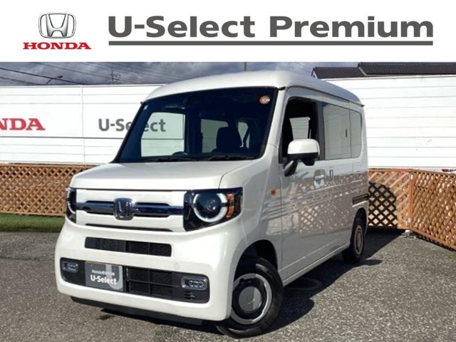 N-VAN  ファン ターボ