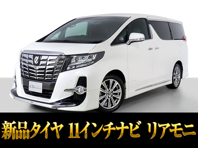 アルファード2.5 S Aパッケージ タイプ ブラックモデリスタフルエアロ 11インチナビ