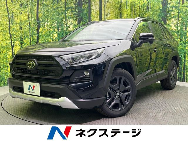 RAV4 アドベンチャー（6BA-MXAA54）