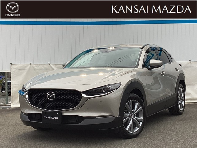 CX-30 2.0 20S プロアクティブ ツーリングセレクション 