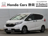 HONDA認定中古車ディーラー『U-select御殿場店』です。新車から1オーナー車、コンデションの良い車両を取り揃えております。車両状態証明書付きです。