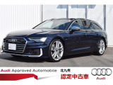 S6アバント 2.9 4WD