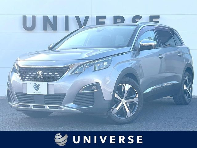 5008クロスシティ