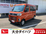 運転にパワーがあります。小回りもきく、ダイハツイチオシの働く車です!お気軽にお問合せください。