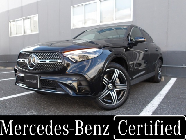 GLCクーペ220d 4マチック AMGラインパッケージ(ISG) 4WD