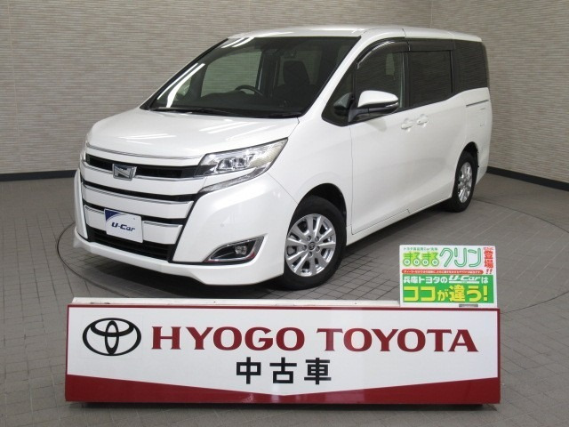 ノア 1.8 ハイブリッド G