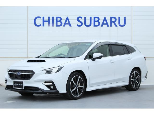 レヴォーグ 1.8 GT-H EX 4WD