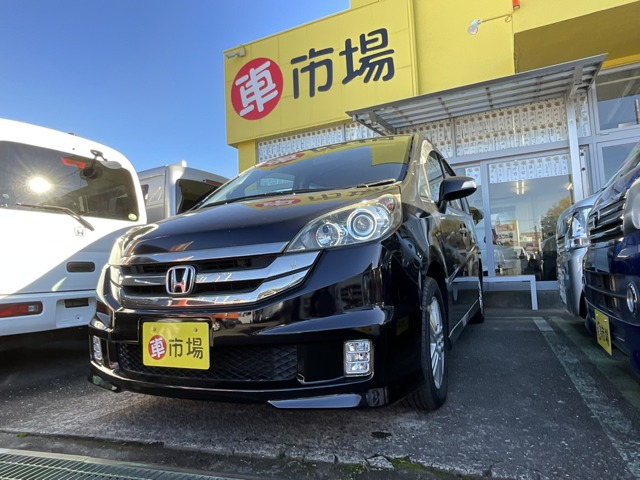 ステップワゴン 2.0 スパーダ S スマートスタイル エディション 