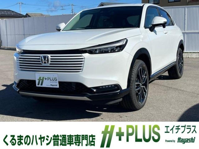 ヴェゼル 1.5 ハイブリッド Z 