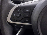 ステアリングスイッチ装備!運転しながら手元でオーディオの操作などができます。