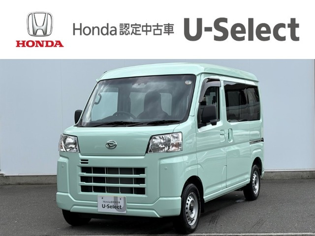 ハイゼットカーゴ デラックス