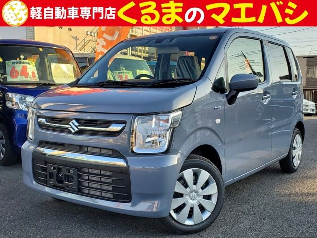 ワゴンR ハイブリッド(HYBRID) FX-S 届出済未使用車 衝突軽減ブレーキ スマ-ト